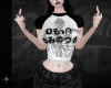 ✶Japan language