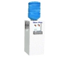 ! Office Water Dispenser
