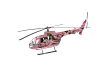 Animated Pink Helicopter