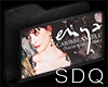 "SDQ" Mix Enya
