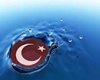 Türk Bayrağı Picture