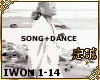 !C I Won Song+Dance