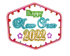 AS 3D New Year 2022 Sign