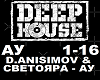 Russian Deep House - Ay