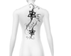 back tatto