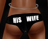 [JJ] His Wife