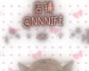 @NNNIFE店铺