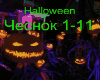 Halloween   Cesnok