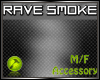 Smoke white M