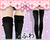 ☾ Long Socks ~ Kuro