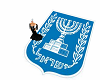 Israel's Coat of Arms  