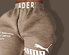 ღ Brown Ader Joggers