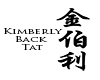 Kimberly Back Tat