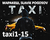 S.Pogosov - Taxi