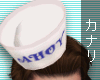 xK: ST [M] Ahoy Hat