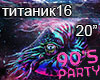 Titanik