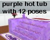 (MR) purple marble tub