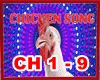 ✘ Chicken Song