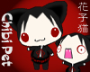 Chibi*Vampire*