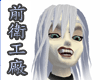 KDJ Voice Hair (22sound)