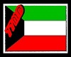 [77MD] Kuwait Flags