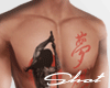 Red Samurai Body Tattoo
