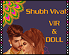 S|Shubh Vivah Frame