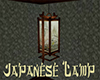 [M] Japanese Lamp