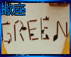 `VZ - Green Is Not VB