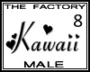 TF Kawaii Avatar 8 Tiny