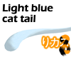 [RK] Light blue cat tail