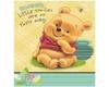 baby pooh baby bed