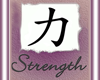 Back Tattoo "Strength"