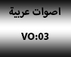 Arabic Voice Vo:03