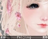 費靜 Sakura Kimono