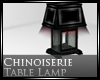 [Nic]Chinoiserie Lamp