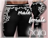 S! Trousers For M/F