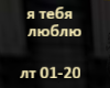Moe priznanie