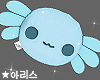 ★ Axolotl Stuffy Blue