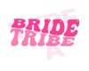 Bride Tribe (maidofhonor