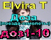 Elvira_T_-_Doza_
