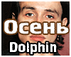 Dolphin - Osen