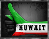 [SH] Kuwait Flag
