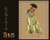 Lux & Shine Gold Set