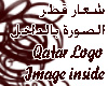 Qatar Logo 3