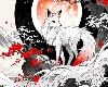 MAD WOLF FT