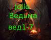Jollo-Vedma