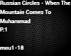 Russian Circles-When P1