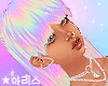 ★ Aria 홀로