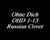 Ohne Dich Cover Version